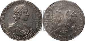 1 рубль 1718 года OK/L (портрет в латах, знак медальера ОК, инициалы минцмейстера L)