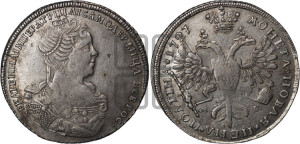 Полтина 1727 года СПБ (бюст разделяет надпись)