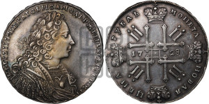 1 рубль 1728 года (голова внутри надписи, со звездой на плаще)