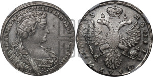Полтина 1733 года (голова смещена влево)