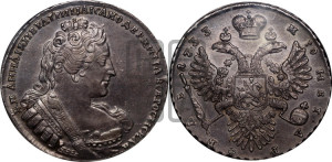1 рубль 1733 года (без броши на груди, разновидности не отмеченные редкостью)