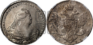 1 рубль 1738 года (московский тип)