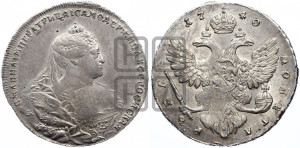 1 рубль 1740 года (московский тип)