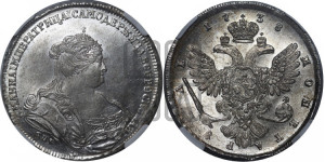 1 рубль 1738 года СПБ (петербургский тип, СПБ под рукавом)