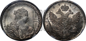 1 рубль 1738 года СПБ (петербургский тип, СПБ под рукавом)