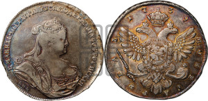 1 рубль 1739 года СПБ (петербургский тип, портрет 1738 года СПБ, без розетки на груди и плече)