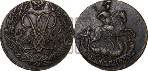 2 копейки 1761 года (гурт сетчатый)