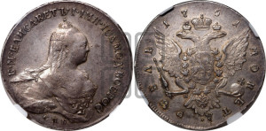 1 рубль 1761 года СПБ / Н К (СПБ, портрет “Ивановский”)