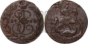 2 копейки 1764 года ЕМ (ЕМ, Екатеринбургский монетный двор)