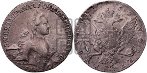 1 рубль 1763 года СПБ / НК (с шарфом на шее)