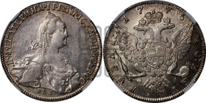 1 рубль 1775 года СПБ/ѲЛ ( СПБ, без шарфа на шее)