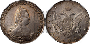 1 рубль 1786 года СПБ/ЯА (новый тип)