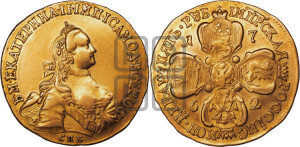 5 рублей 1762 года СПБ (с шарфом на шее)