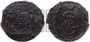 Денга 1768 года КМ (для Сибири)