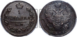 1 копейка 1819 года КМ/АД (Орел обычный, КМ, Сузунский двор)