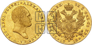 25 злотых 1818 года IВ