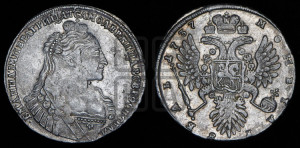 1 рубль 1737 года (тип 1735 года, с кулоном на груди)