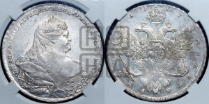 1 рубль 1737 года (московский тип)