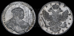 1 рубль 1738 года СПБ (петербургский тип, СПБ под рукавом)