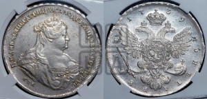 1 рубль 1739 года СПБ (петербургский тип, портрет 1740 года СПБ, розетка на груди и плече)