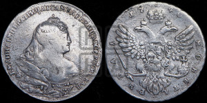 1 рубль 1740 года (московский тип)
