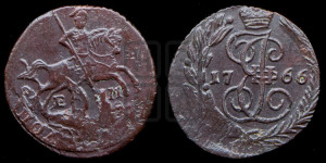 Полушка 1766 года ЕМ (ЕМ, Екатеринбургский монетный двор)