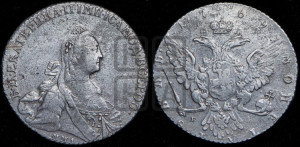 1 рубль 1769 года ММД/EI ( MMД, без шарфа на шее)