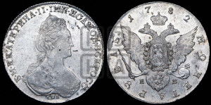 1 рубль 1782 года СПБ/ИЗ (новый тип)