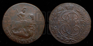 2 копейки 1788 года ТМ (ТМ, Таврический монетный двор)