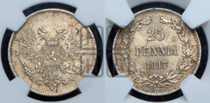 25 пенни 1917 года S