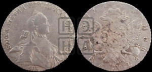 1 рубль 1765 года СПБ / СА (с шарфом на шее)