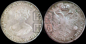 1 рубль 1725 года (“Траурный”, без короны на голове)