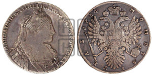 1 рубль 1734 года (тип 1735 года, с кулоном на груди)
