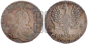 1/6 талера 1761 года