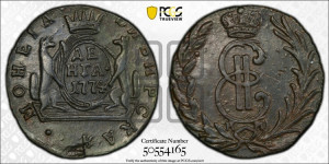 Денга 1774 года КМ (для Сибири)