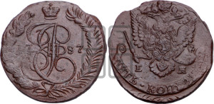 5 копеек 1787 года ЕМ (ЕМ, Екатеринбургский монетный двор)