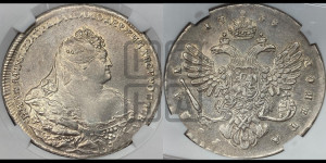 1 рубль 1738 года (московский тип)