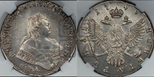 1 рубль 1749 года ММД (ММД под портретом, шея короче, орденская лента шире)