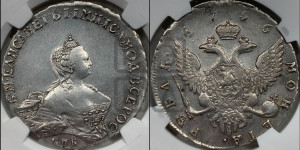 1 рубль 1756 года СПБ / I M (СПБ, портрет работы Скотта)