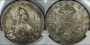 1 рубль 1763 года СПБ / НК (с шарфом на шее)
