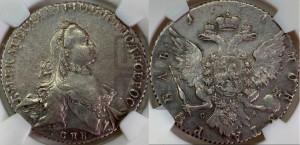 1 рубль 1764 года СПБ / СА (с шарфом на шее)