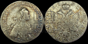 Полуполтинник  1767 года ММД/EI (без шарфа на шее)