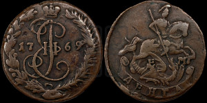 Денга 1769 года ЕМ (ЕМ, Екатеринбургский монетный двор)