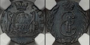 Денга 1770 года КМ (для Сибири)