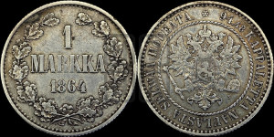 1 марка 1864 года S