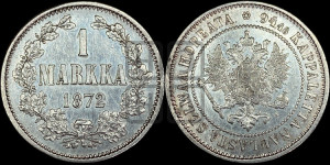 1 марка 1872 года S