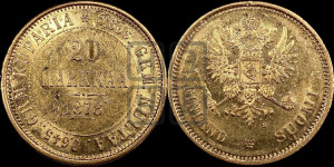 20 марок 1878 года S