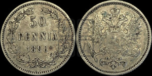 50 пенни 1890 года L
