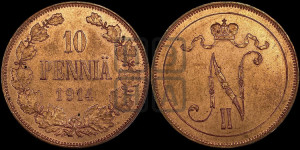 10 пенни 1914 года