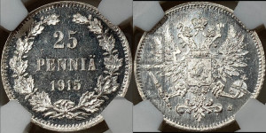 25 пенни 1915 года S
